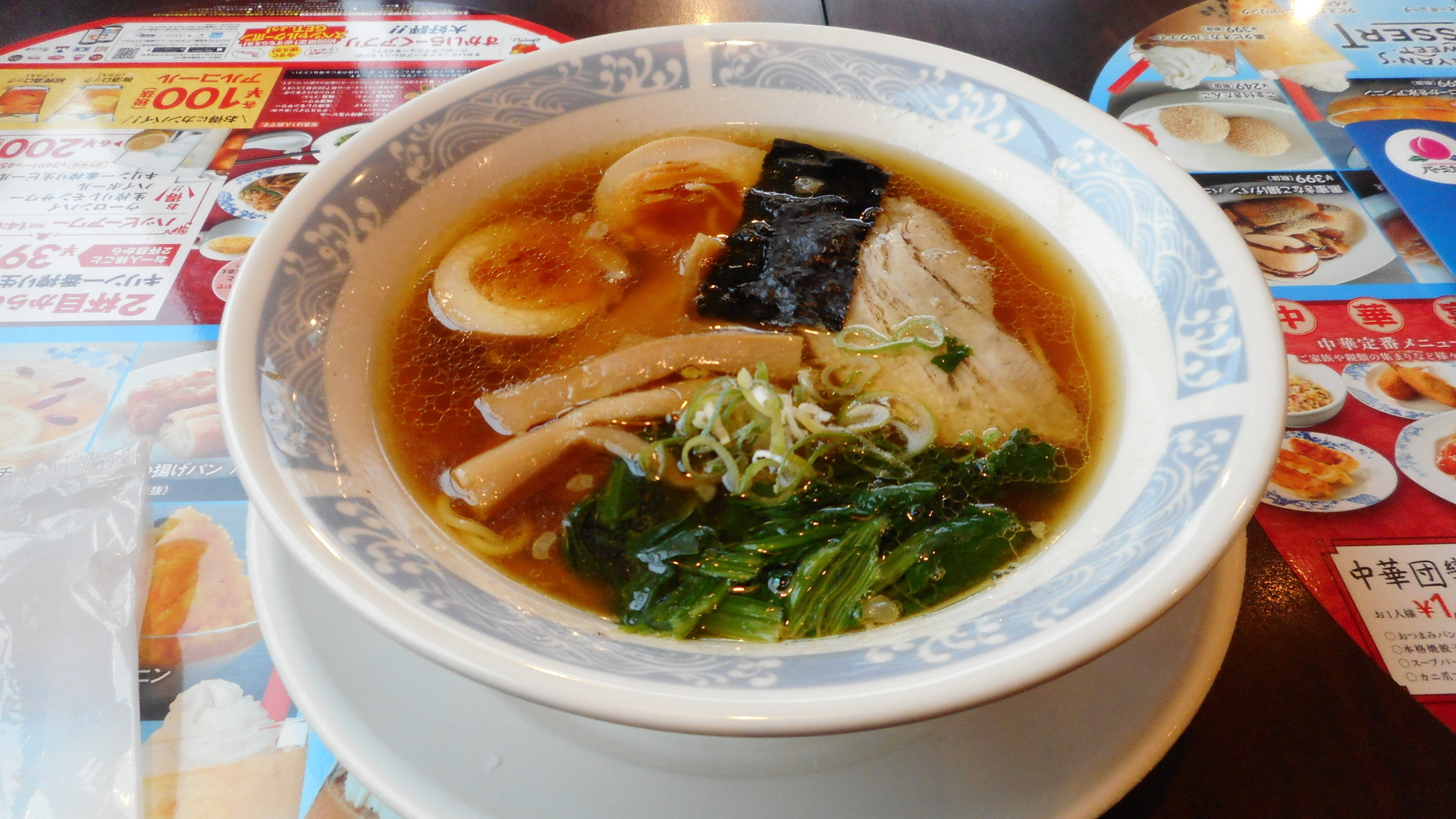 実食 バーミヤン 味玉ラーメン 黒タピオカミルクティー ツバメのようにスィスィと