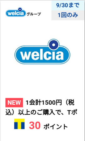 10.png