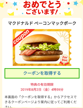 6123.png