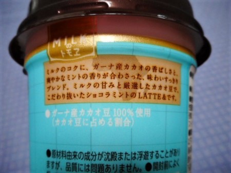 DSCN8367.JPG