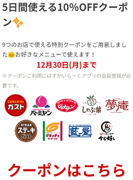 す.png